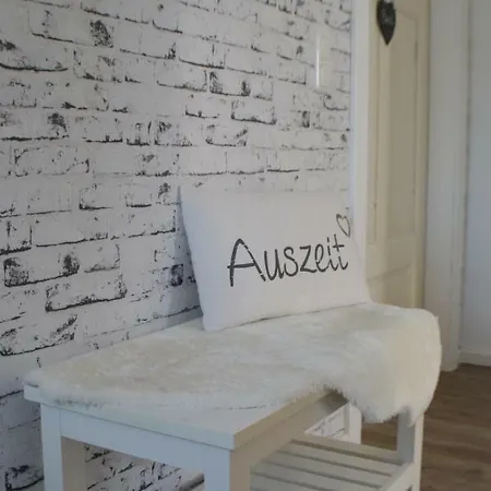 Διαμέρισμα 